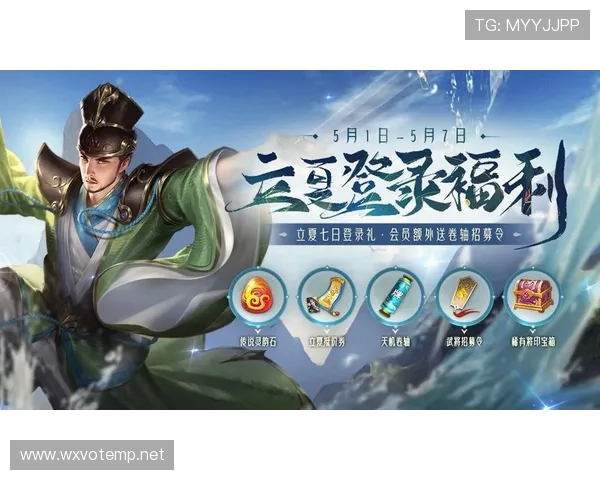 PP电子游戏官网入口安全可靠，快速登录指南帮助玩家轻松开启精彩游戏之旅