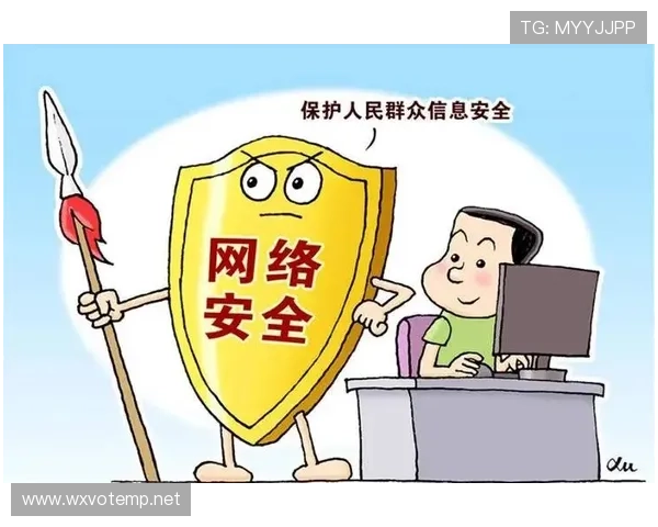 明升M88线上娱乐：严格的隐私保护措施确保您的个人信息安全