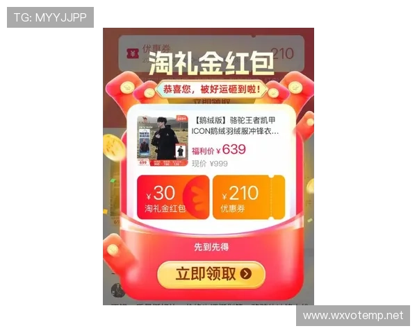 凯发旗舰厅app下载苹果平台最新优惠活动，苹果用户专享福利一览