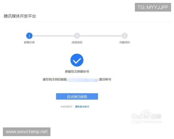凯发开户技巧详解:多平台同步开户技巧助你轻松管理多个游戏账号