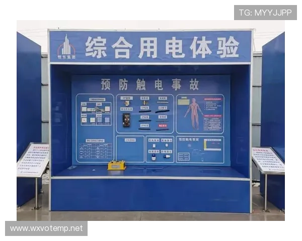 欧博官网安全升级方案优化用户数据安全体验的实用指南