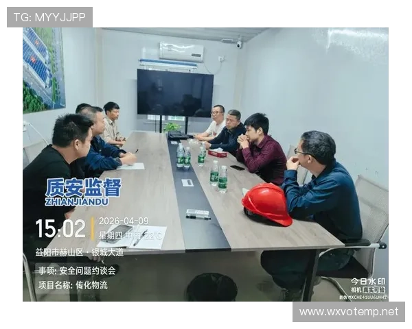 百家乐游戏赌法优化：合理投注与资金管理的完整操作方案